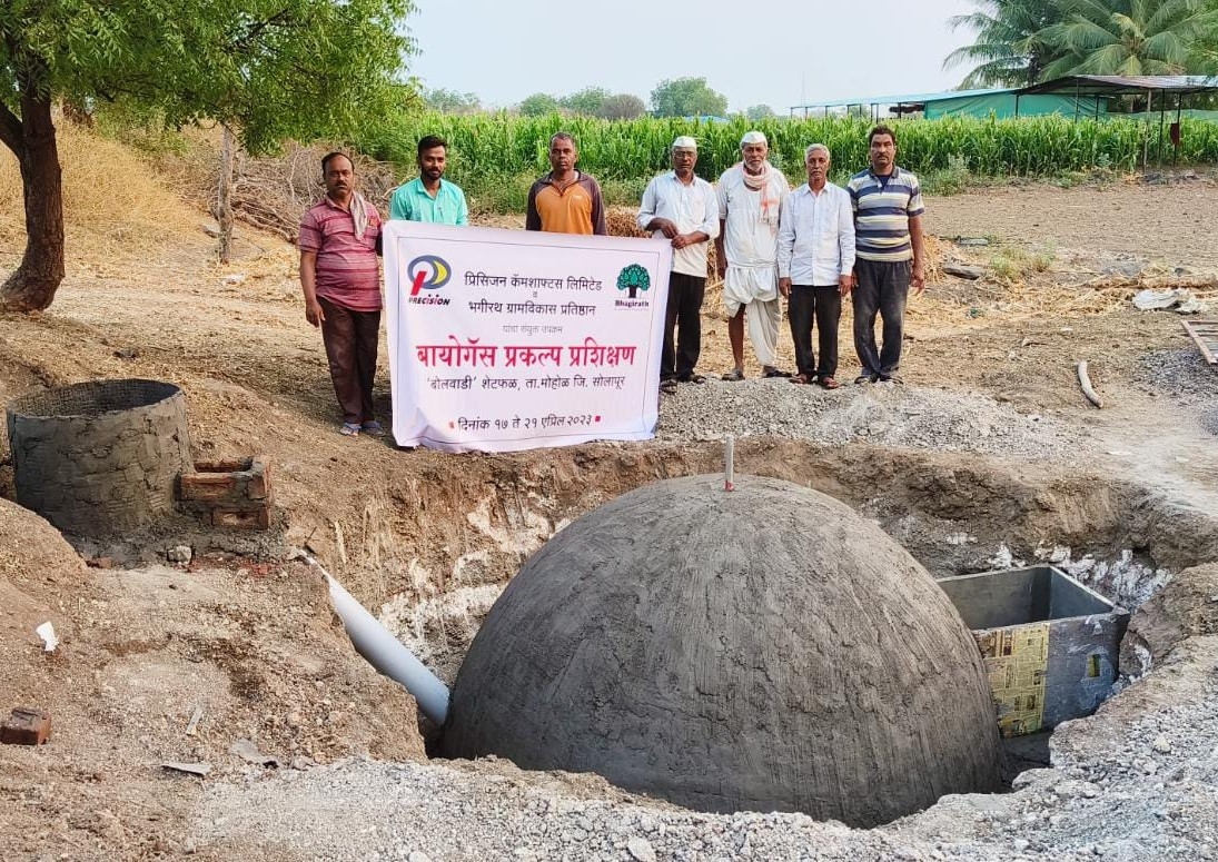 Biogas Training Solapur 