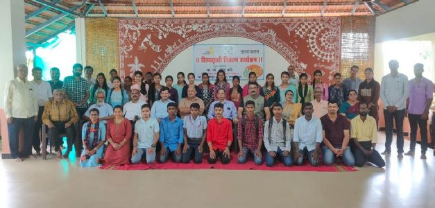 ‘यांचा आनंद १००%’ वर्ष १२ वे