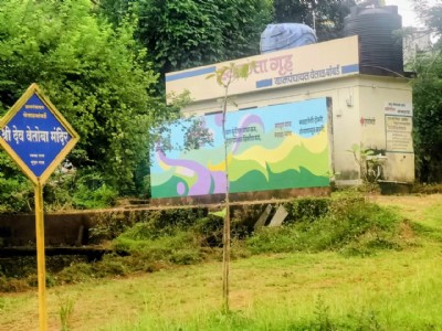 वेताळ बांबर्डे : ग्रामसमृद्धीकडे वाटचाल