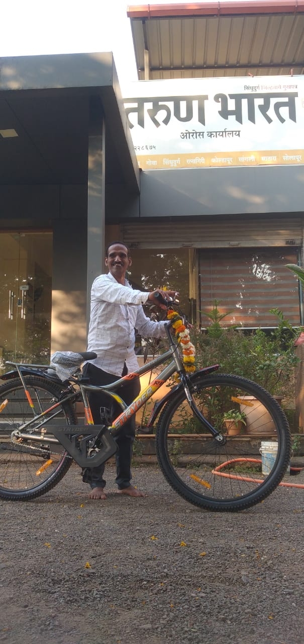 Cycle