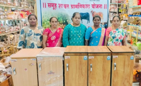 भगीरथ लाडकी बहीण योजना - महिलांचा स्वावलंबनाचा प्रवास